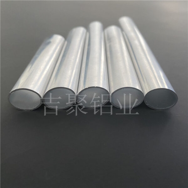 Elliptical tube