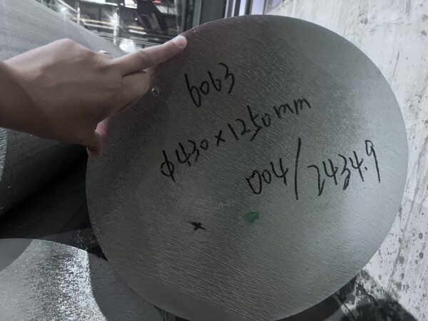 Aluminum rod - Image 3