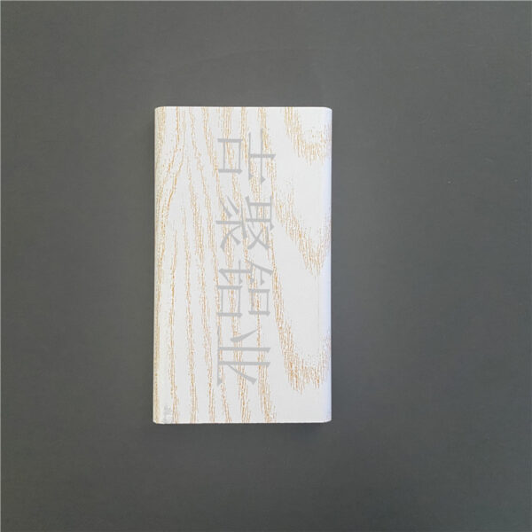 Wood grain transfer printing - Image 3