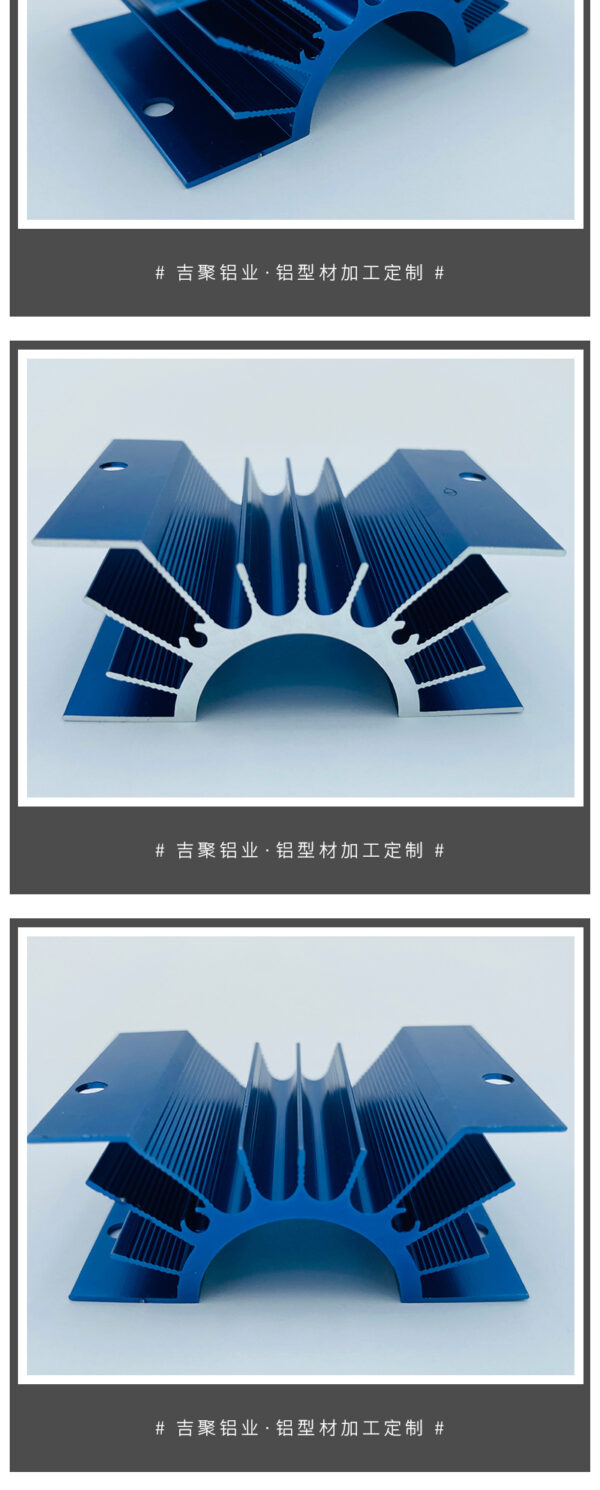 Aluminum profiles for radiators - Image 3