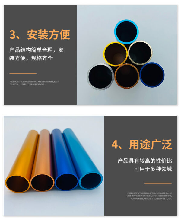 Alumina round tube - Image 2