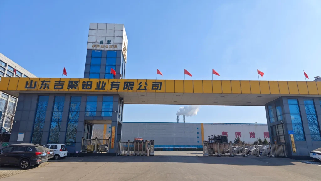 Industrial aluminum profile factory gate of Shandong Jiju Aluminium